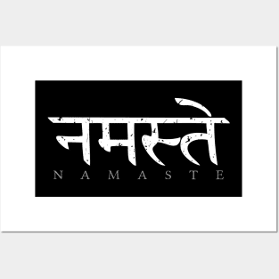 Namaste (Sanskrit written in Devanagari) Posters and Art